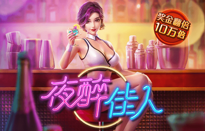 9体育平台