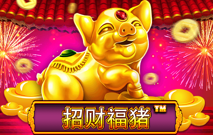 博鱼官方登录入口