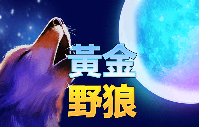 江南app体育下载官网最新版